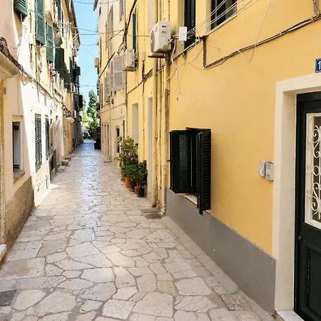 Ismini Old Town *